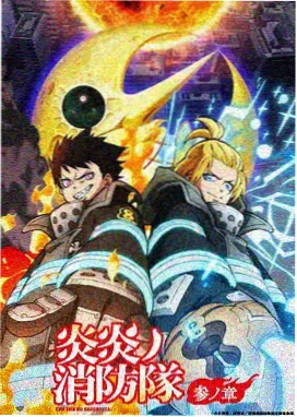 分镜观察第二格人物入画示意